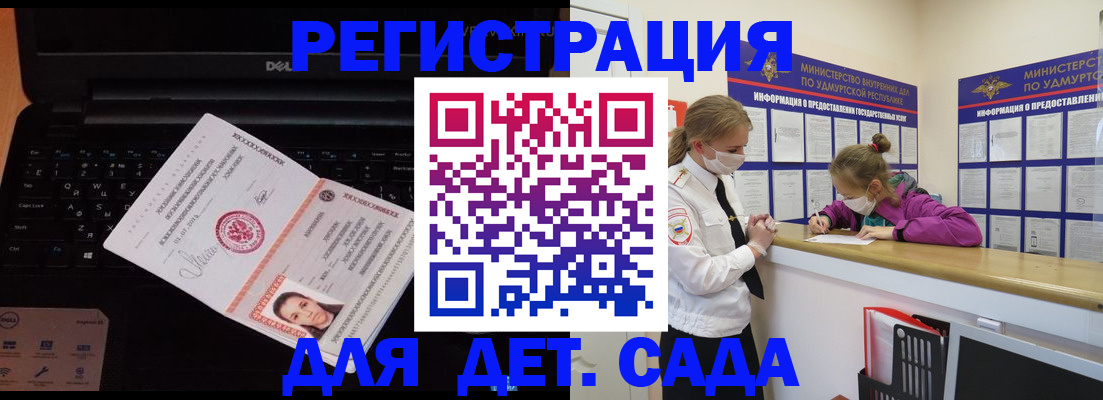 найти адрес прописки в Камышлове