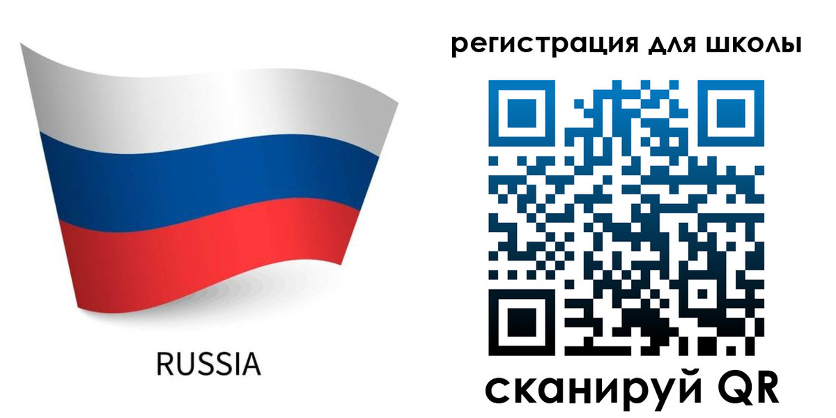 временная регистрация в Камышлове